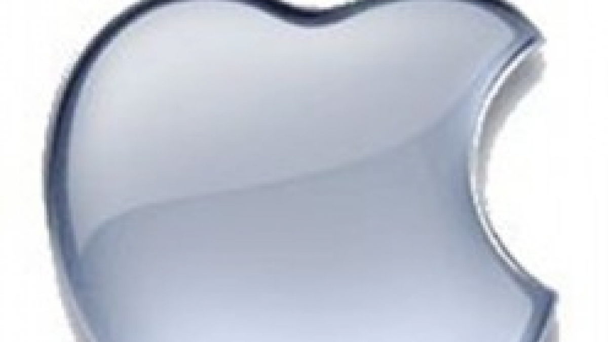 apple logo1 248x300
